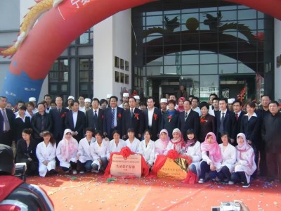 喜迎全国两会特别报道 中医名家---杨华祥